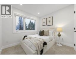 102 706 Smith Avenue, Coquitlam, BC V3J2W7 Photo 17