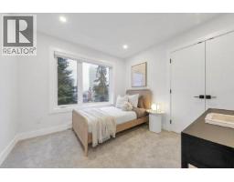 102 706 Smith Avenue, Coquitlam, BC V3J2W7 Photo 19