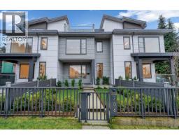 102 706 Smith Avenue, Coquitlam, BC V3J2W7 Photo 30