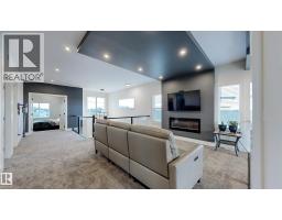 4pc Bathroom - 47 Hull Wynd, Spruce Grove, AB T7X0X5 Photo 14