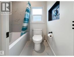 47 Hull Wynd, Spruce Grove, AB T7X0X5 Photo 22