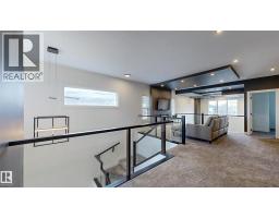 2pc Bathroom - 47 Hull Wynd, Spruce Grove, AB T7X0X5 Photo 13