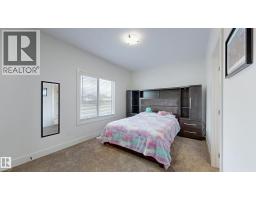 47 Hull Wynd, Spruce Grove, AB T7X0X5 Photo 20