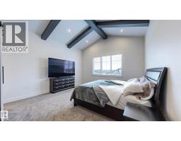 47 Hull Wynd, Spruce Grove, AB T7X0X5 Photo 15