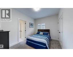 47 Hull Wynd, Spruce Grove, AB T7X0X5 Photo 23