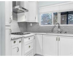 11573 73a Avenue, Delta, BC V4C6Y5 Photo 15