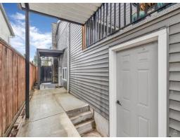 11573 73a Avenue, Delta, BC V4C6Y5 Photo 26