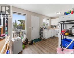 3pc Bathroom - 67 Falchurch Crescent Ne, Calgary, AB T3J1J9 Photo 9