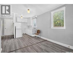 55 Iroquois Street W, Moose Jaw, SK S6H5A4 Photo 12