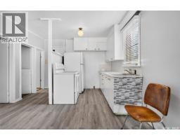 55 Iroquois Street W, Moose Jaw, SK S6H5A4 Photo 13