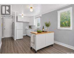 55 Iroquois Street W, Moose Jaw, SK S6H5A4 Photo 14