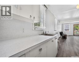 55 Iroquois Street W, Moose Jaw, SK S6H5A4 Photo 17