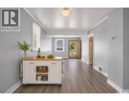 55 Iroquois Street W, Moose Jaw, SK S6H5A4 Photo 19