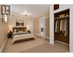 55 Iroquois Street W, Moose Jaw, SK S6H5A4 Photo 21