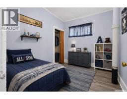 55 Iroquois Street W, Moose Jaw, SK S6H5A4 Photo 27