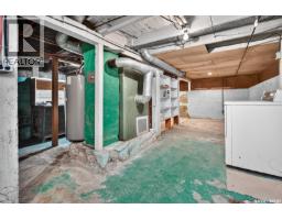 55 Iroquois Street W, Moose Jaw, SK S6H5A4 Photo 32