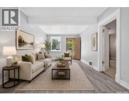 Other - 55 Iroquois Street W, Moose Jaw, SK S6H5A4 Photo 6