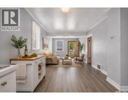 55 Iroquois Street W, Moose Jaw, SK S6H5A4 Photo 8