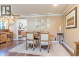 Living room - 3162 Channel Blvd, Chemainus, BC V0R1K2 Photo 14