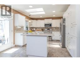 3162 Channel Blvd, Chemainus, BC V0R1K2 Photo 17