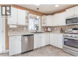 3162 Channel Blvd, Chemainus, BC V0R1K2 Photo 18