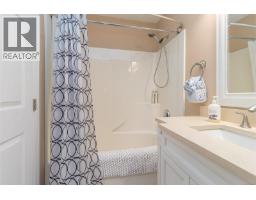 3162 Channel Blvd, Chemainus, BC V0R1K2 Photo 39