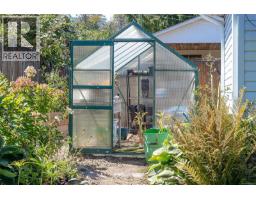 3162 Channel Blvd, Chemainus, BC V0R1K2 Photo 62