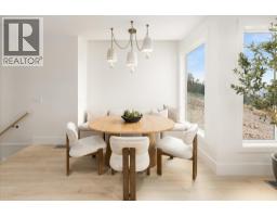 Partial bathroom - 6179 Brigade Court, Peachland, BC V0H1X7 Photo 14