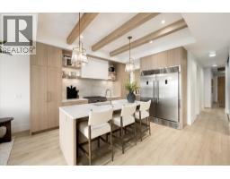 4pc Bathroom - 6179 Brigade Court, Peachland, BC V0H1X7 Photo 7