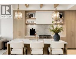 Laundry room - 6179 Brigade Court, Peachland, BC V0H1X7 Photo 6