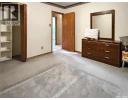 Laundry room - Se 477 3rd Avenue Se, Swift Current, SK S9H3K9 Photo 12