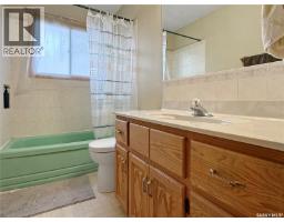 Other - Se 477 3rd Avenue Se, Swift Current, SK S9H3K9 Photo 13