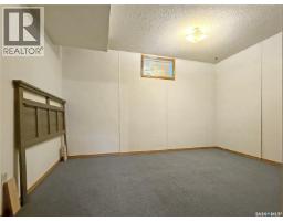 Se 477 3rd Avenue Se, Swift Current, SK S9H3K9 Photo 18