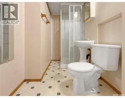 Se 477 3rd Avenue Se, Swift Current, SK S9H3K9 Photo 20