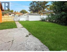 Se 477 3rd Avenue Se, Swift Current, SK S9H3K9 Photo 24