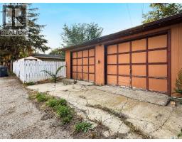 Se 477 3rd Avenue Se, Swift Current, SK S9H3K9 Photo 26