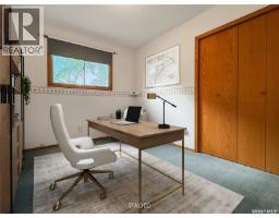 3pc Bathroom - Se 477 3rd Avenue Se, Swift Current, SK S9H3K9 Photo 9
