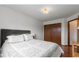 11139 157 Av Nw, Edmonton, AB T5X4V1 Photo 37