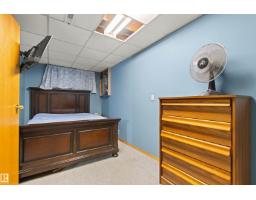 11139 157 Av Nw, Edmonton, AB T5X4V1 Photo 45