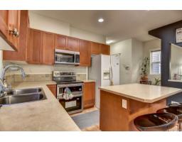 6914 190 Street, Surrey, BC V4N5P1 Photo 26