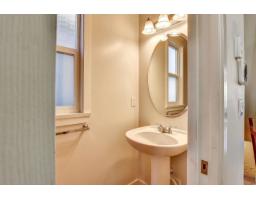 6914 190 Street, Surrey, BC V4N5P1 Photo 28