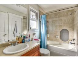 6914 190 Street, Surrey, BC V4N5P1 Photo 13
