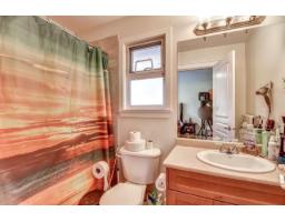 6914 190 Street, Surrey, BC V4N5P1 Photo 9