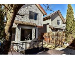 6914 190 Street, Surrey, BC V4N5P1 Photo 6