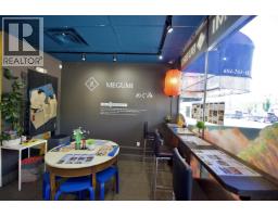 8550 Granville Street, Vancouver, BC V6P4Z7 Photo 6