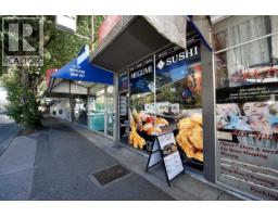 8550 Granville Street, Vancouver, BC V6P4Z7 Photo 13
