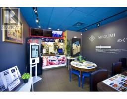 8550 Granville Street, Vancouver, BC V6P4Z7 Photo 7