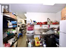 8550 Granville Street, Vancouver, BC V6P4Z7 Photo 10