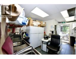 8550 Granville Street, Vancouver, BC V6P4Z7 Photo 11