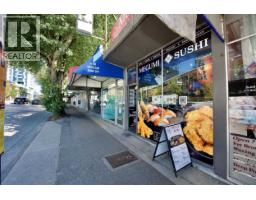 8550 Granville Street, Vancouver, BC V6P4Z7 Photo 12